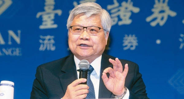 웨이저쟈(魏哲家, C.C. Wei) TSMC CEO.