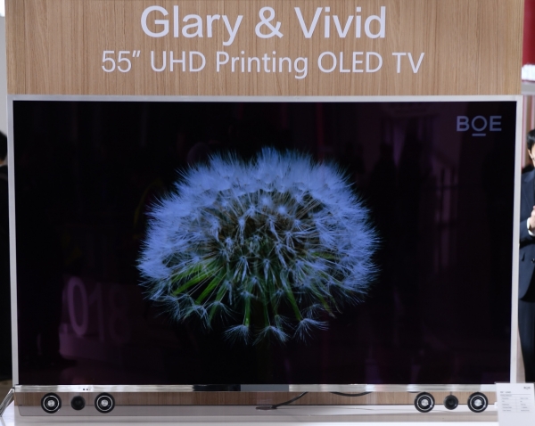 'BOE 이노베이션 파트너 컨퍼런스(IPC) 2018'에서 공개된 55인치 프린팅 OLED TV.