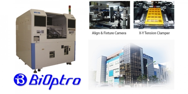 바이옵트로의 인쇄회로기판(PCB)용 전기검사장비(BBT) 및 회사 사진