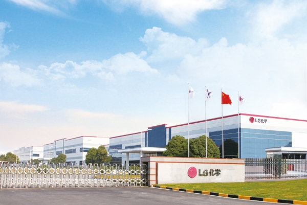 중국 난징의 LG화학 배터리 공장의 모습