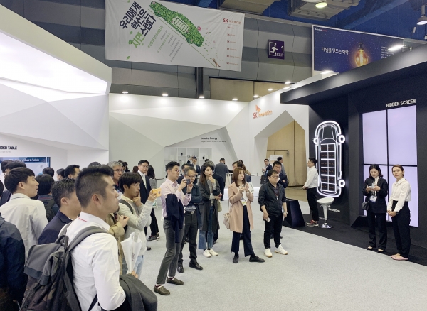 SK이노베이션이 18일까지 삼성동 코엑스에서 열리는 인터배터리 2019에 참가해 미래 성장동력인 배터리 사업을 알린다.