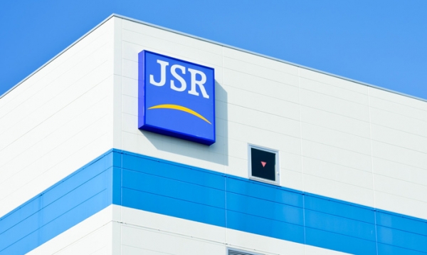 일본 반도체 기업 JSR 공식 홈페이지에 올라온 사옥 전경.