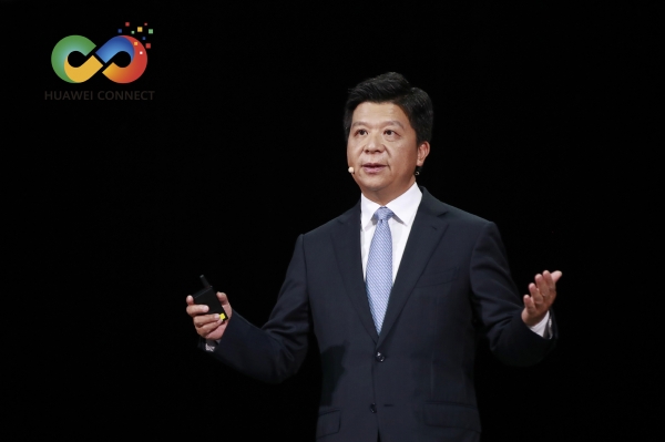 궈핑(郭平) 화웨이(华为) 순환회장이 23일 '화웨이 커넥트 2020' 행사에서 기조연설하고 있다.