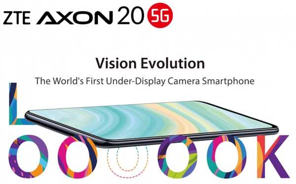 ZTE AXON 20 5G(2020년 모델)