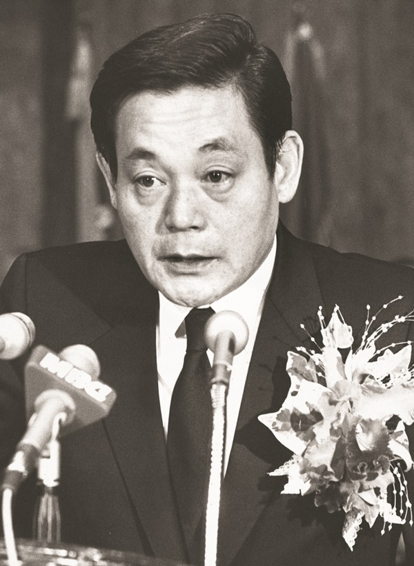 1987년 삼성그룹 회장 취임 당시 이건희 회장의 모습.