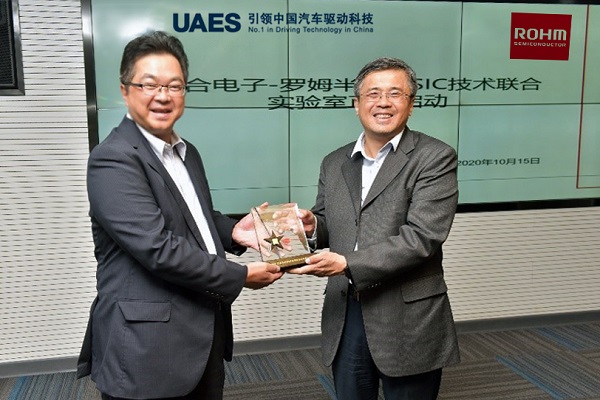 로옴, UAES 개소식 부총경리 Guo Xiaolu (우) & ROHM Semiconductor (Shanghai) Co., Ltd. 이사장 Raita Fujimura (좌)