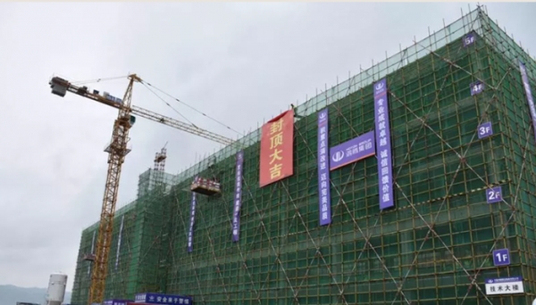 중국 쓰촨성에 위치한 유기발광다이오드(OLED) 재료업체 애그레이가 OLED 재료 국산화 프로젝트에 돌입했다.