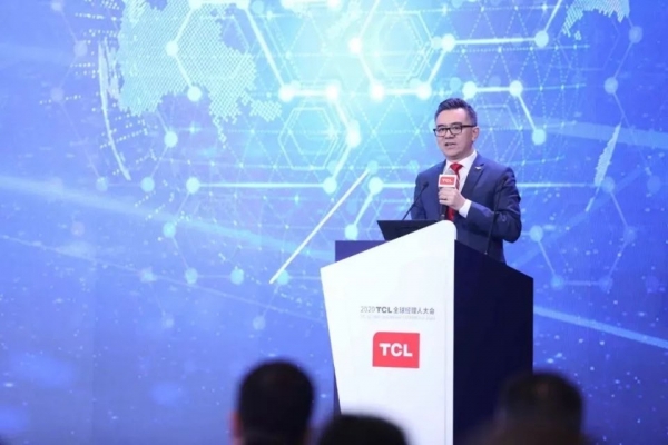 왕청(王成) TCL전자 CEO가 17일 광둥성 후이저우시(惠州)에서 열린 'TCL 글로벌리더십 컨퍼런스 2020'에서 "세계 2위 TV 판매량을 기록했다"며 "안정적 증가율을 보이고 있다"고 말했다.