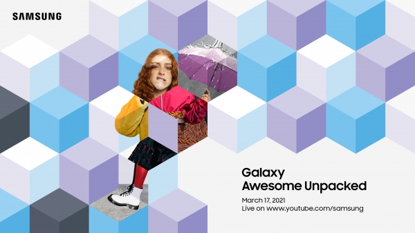 삼성전자 갤럭시 어썸 언팩(Galaxy Awesome Unpacked) 초대장