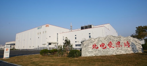 SK이노베이션 중국 배터리 공장의 모습