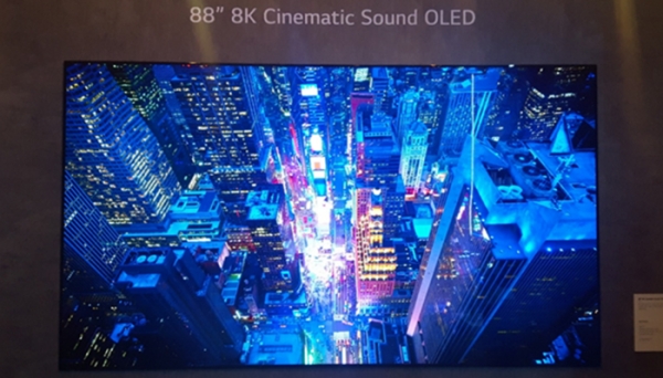 LG디스플레이가&nbsp;IMID 2021에서 전시한 88인치 8K CSO(Cinematic Sound OLED)