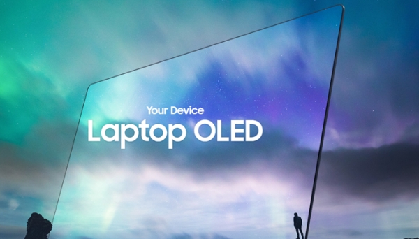 삼성디스플레이 노트북 유기발광다이오드(OLED)