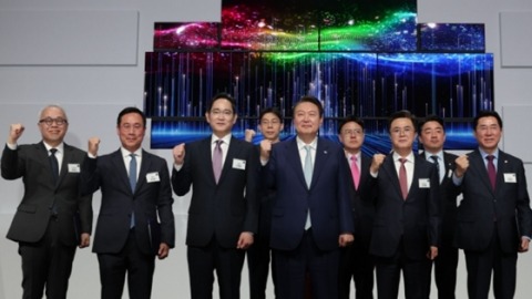에스엔유 이미지