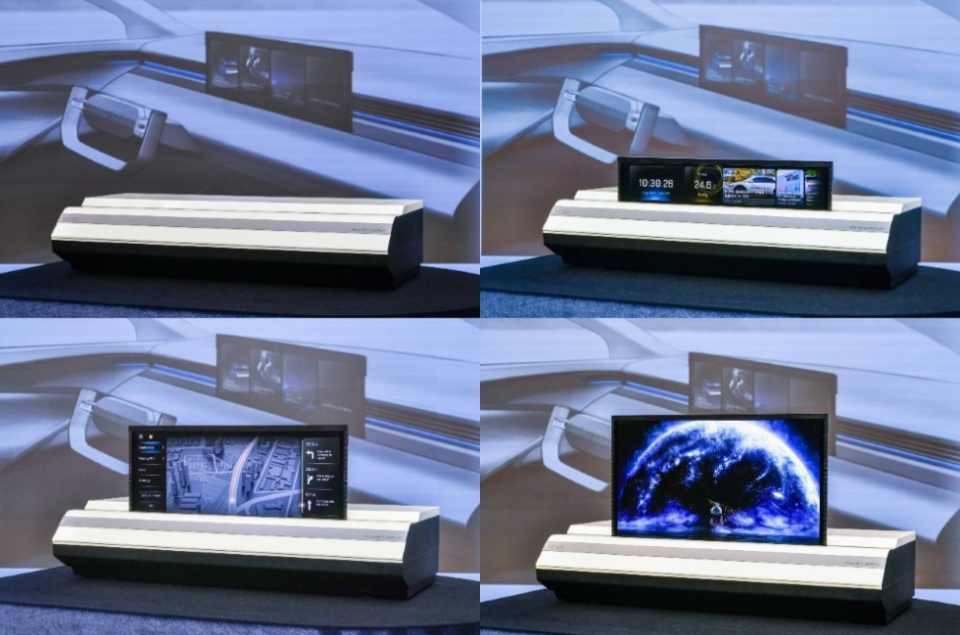 LGD·삼성D, 현대모비스 '롤러블 OLED' 입찰서 대격돌 - 뉴스 썸네일 이미지