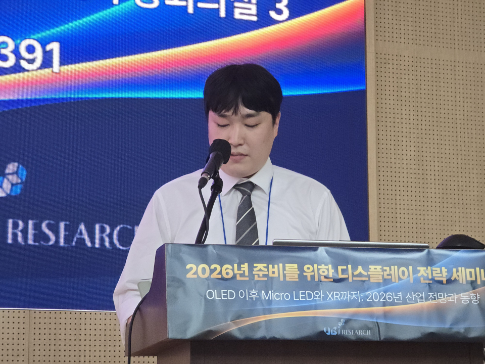 www-thelec-kr.translate.goog