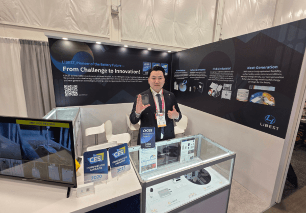 리베스트, 반도체 장비용 배터리 신사업 진출 - 뉴스 썸네일 이미지