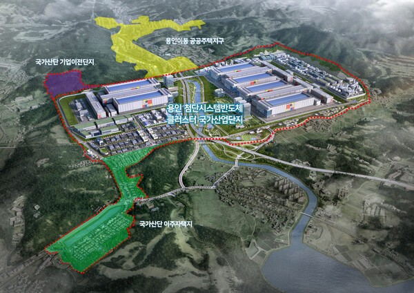 용인 반도체 국가산단 '승인 적법'…법원 판결로 사업 탄력