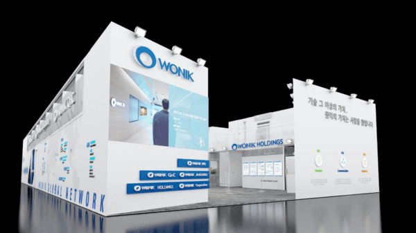 원익 세미콘 코리아 2026 참가 관련 이미지