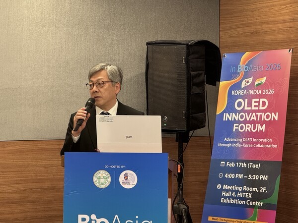 '꿈의 OLED 소재' 청색 인광...로오딘, 한계 돌파 목전에 - 뉴스 썸네일 이미지