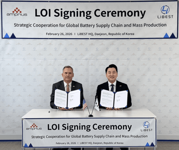 리베스트, 美앰프리어스와 연 100만개 배터리 셀 공급 합의 - 뉴스 썸네일 이미지