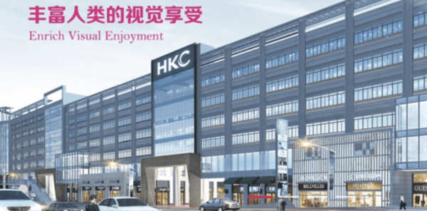 중국 OLED 추가 투자 움직임...국내 장비업계 미소 - 뉴스 썸네일 이미지