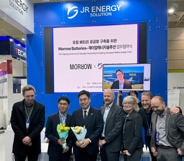 제이알에너지솔루션, 노르웨이 모로우와 배터리 파운드리 협력 - 뉴스 썸네일 이미지