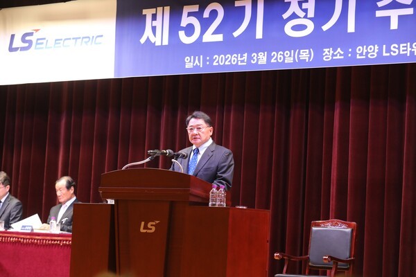 명노현 LS 부회장 "당분간 IPO 없다"...중복상장 논란 차단 - 뉴스 썸네일 이미지
