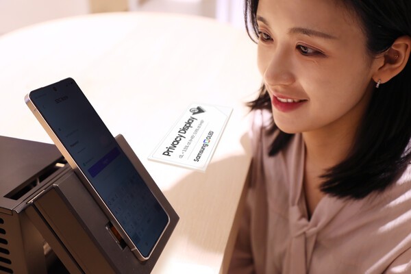 '프라이버시 디스플레이' 스마트폰 확 늘어난다