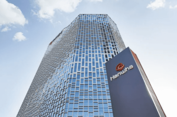 한화솔루션, "2030년까지 추가 유상증자 없다"