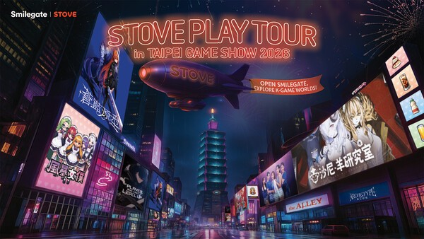 스토브 인디게임 허브 관련 이미지