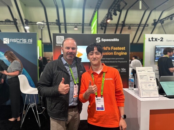 스퀴즈비츠, 모듈라와 AI 추론 인프라 협약 체결