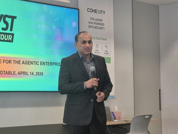 코헤시티, AI 보안 '가디아' 공개 "백업을 자산으로"