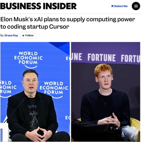 일론 머스크, 600억달러에 '커서' 인수 고려...AI개발 툴 시장 입성할까 - 뉴스 썸네일 이미지