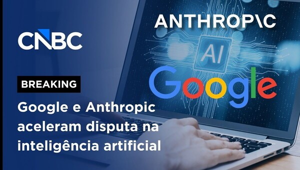 AI 추론 시대, 하이퍼스케일러 자체 칩 승부수 띄운다 - 뉴스 썸네일 이미지