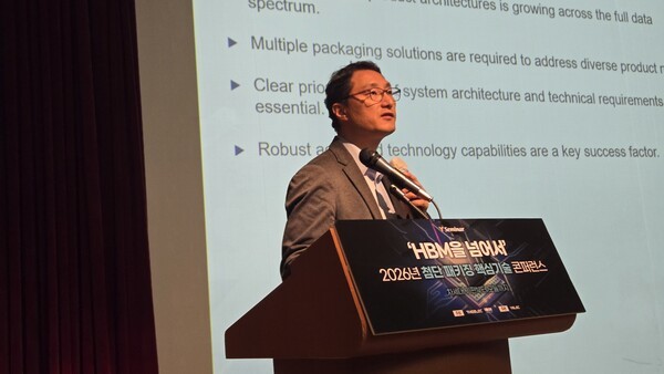 앰코코리아, "패키징 못 하면 파운드리도 없다"...AI 시대 후공정이 경쟁력