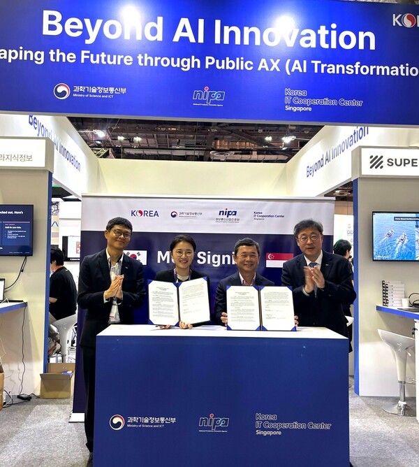 AI로 소리 분석하는 디플리 '리슨AI', 싱가포르 시장 공략 박차