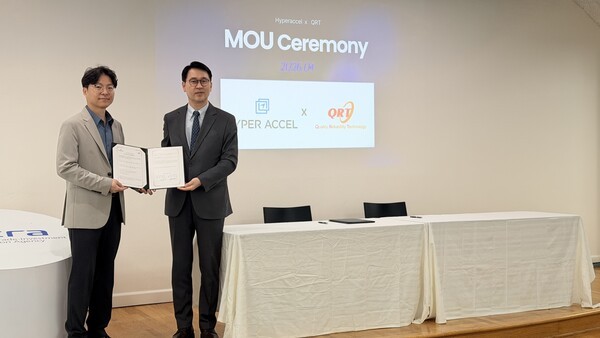 큐알티, 하이퍼엑셀과 AI 반도체 신뢰성 협력