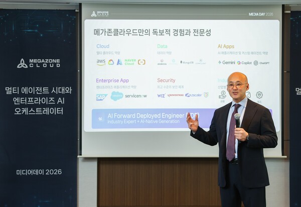 "AI 오케스트레이터 역할"...AX 종합 솔루션 기업 선언