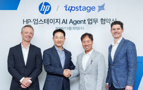 HP코리아-업스테이지, HP 워크스테이션 기반 AI 에이전트 통합 솔루션 공급