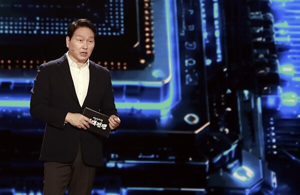 최태원 SK그룹 회장 "AI시대, 제너럴리스트 중요성 커진다"