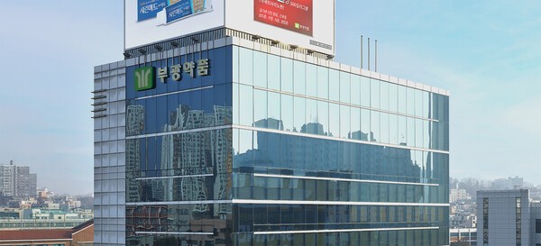 부광약품, '라투다' 우울장애 적응증 추가 임상 승인