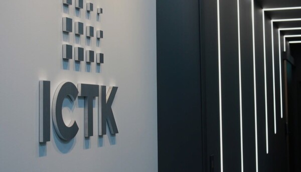 ICTK, 70억 규모 보안 SoC 과제 주관 기관 선정 - 뉴스 썸네일 이미지