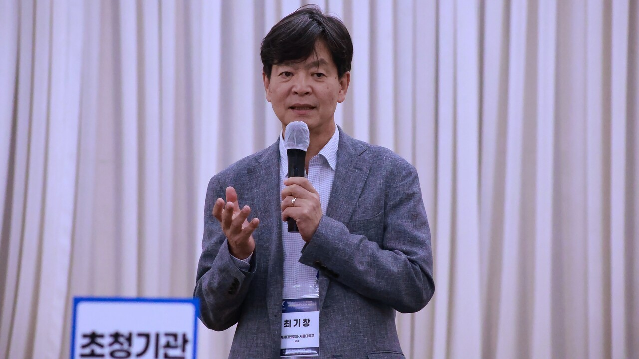 "반도체 비전공자 취업 장벽 허물었다"...위밋 산학협력 성과 발표 - 뉴스 썸네일 이미지