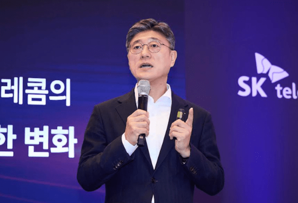 SKT, SK하이닉스 미국 AI 거점에 7384억 출자한다