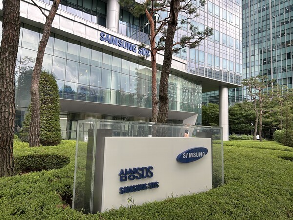 삼성SDS 성과급 개편 좌초...소통 실패로 과반 노조 불렀다 - 뉴스 썸네일 이미지