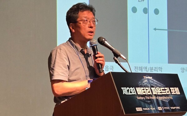 전해액 성능↑가격↓...배터리 대중화 앞당길 핵심 소재 - 뉴스 썸네일 이미지