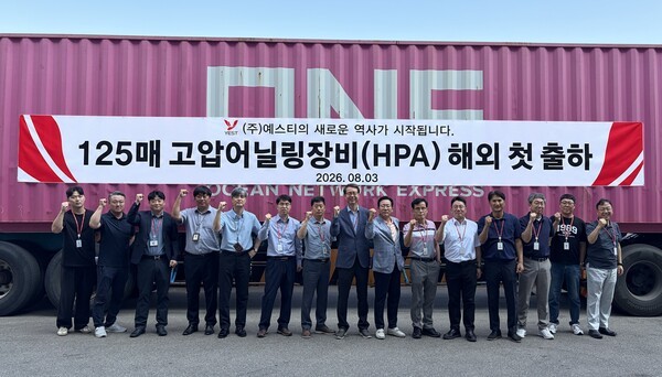 예스티 125매 고압수소어닐링 장비 첫 출하