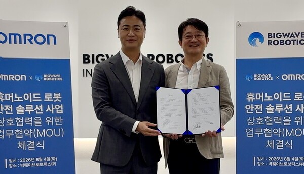 빅웨이브로보틱스-한국오므론제어기기, 휴머노이드 산업의 안전 기준 수... - 뉴스 썸네일 이미지