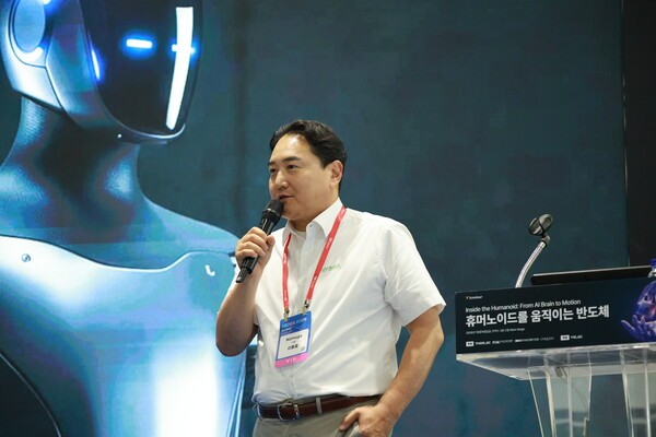 갤럭시 카메라 만들던 나무가, 글로벌 휴머노이드 뚫었다 - 뉴스 썸네일 이미지
