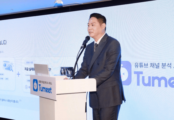 위세아이텍, 유튜브 AI 분석시장 도전…“광고 매칭 사업까지 확대”